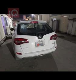 رينو كوليوس